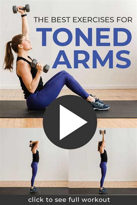 Toned Arms Workout 